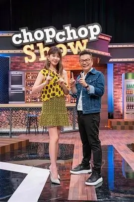 山海食光 蜜桃视频免费观看高清